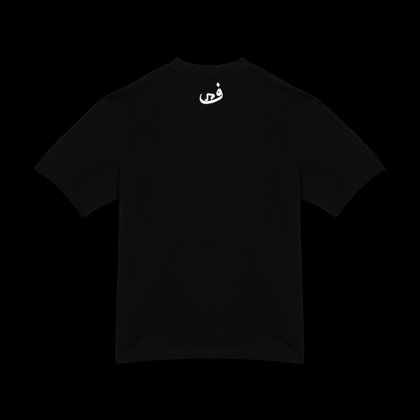 Vision T-Shirt - Schwarz/Weiß