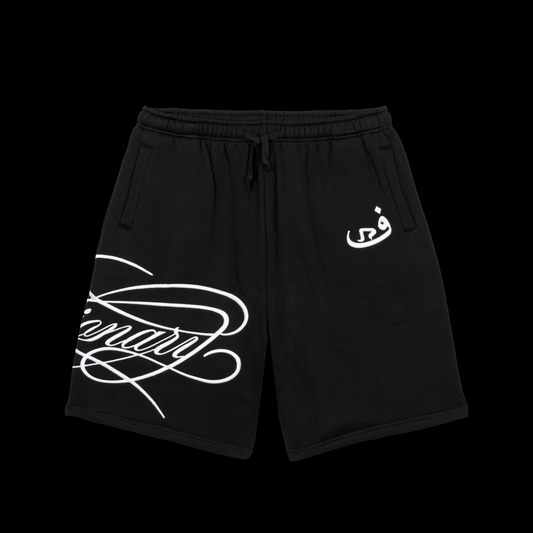 Short 3D Visionary - Noir