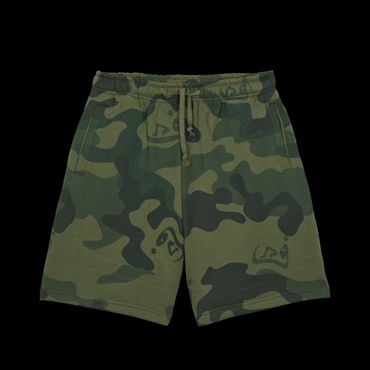 Short Camo - Vert