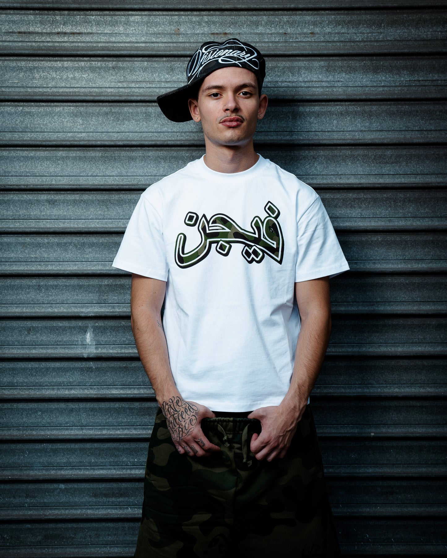 T-shirt Arabic Camo - Blanc & Vert
