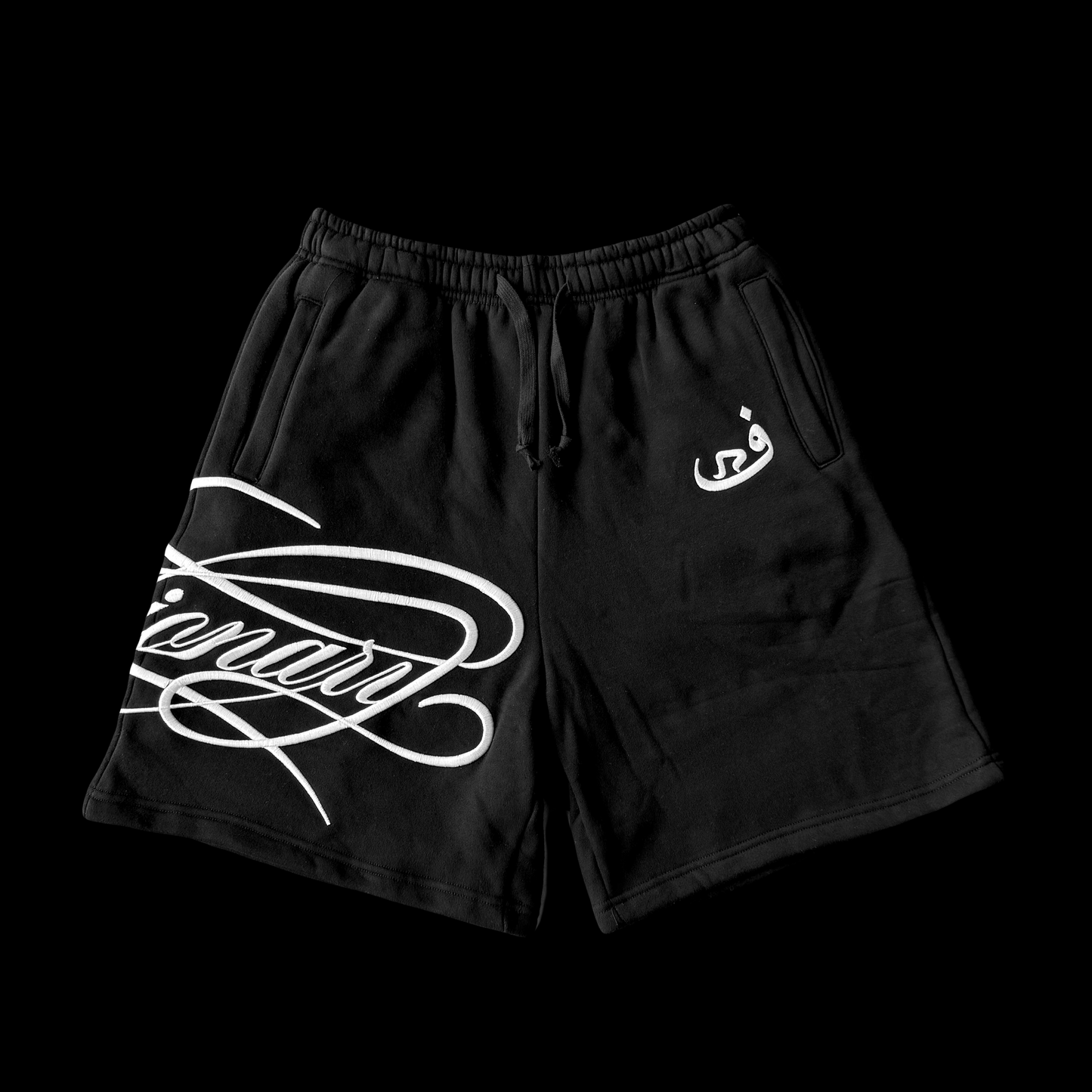 Short 3D Visionary - Noir