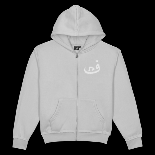 Zip Hoodie 808 - Grau