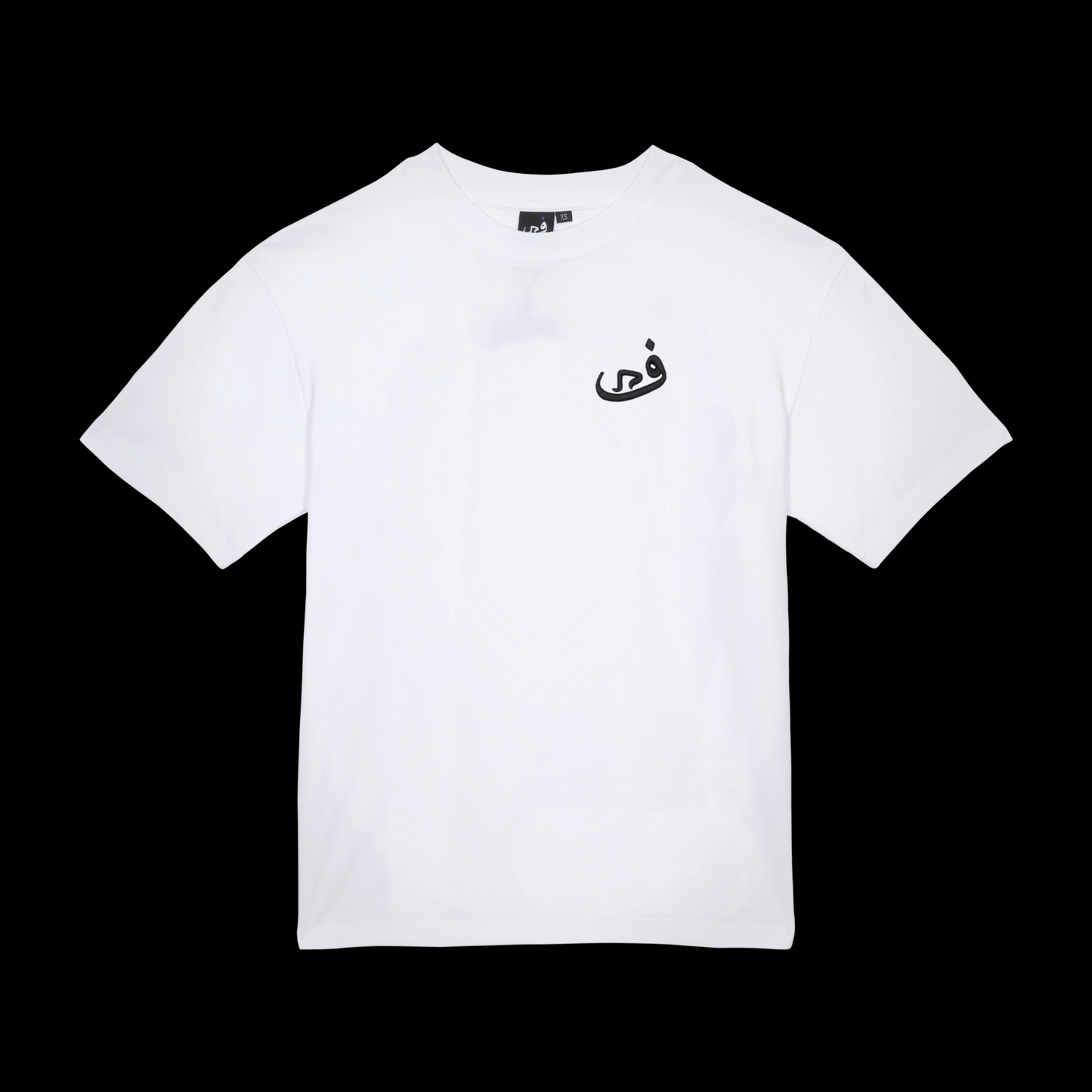 T-Shirt mit Zopfmuster - Weiß