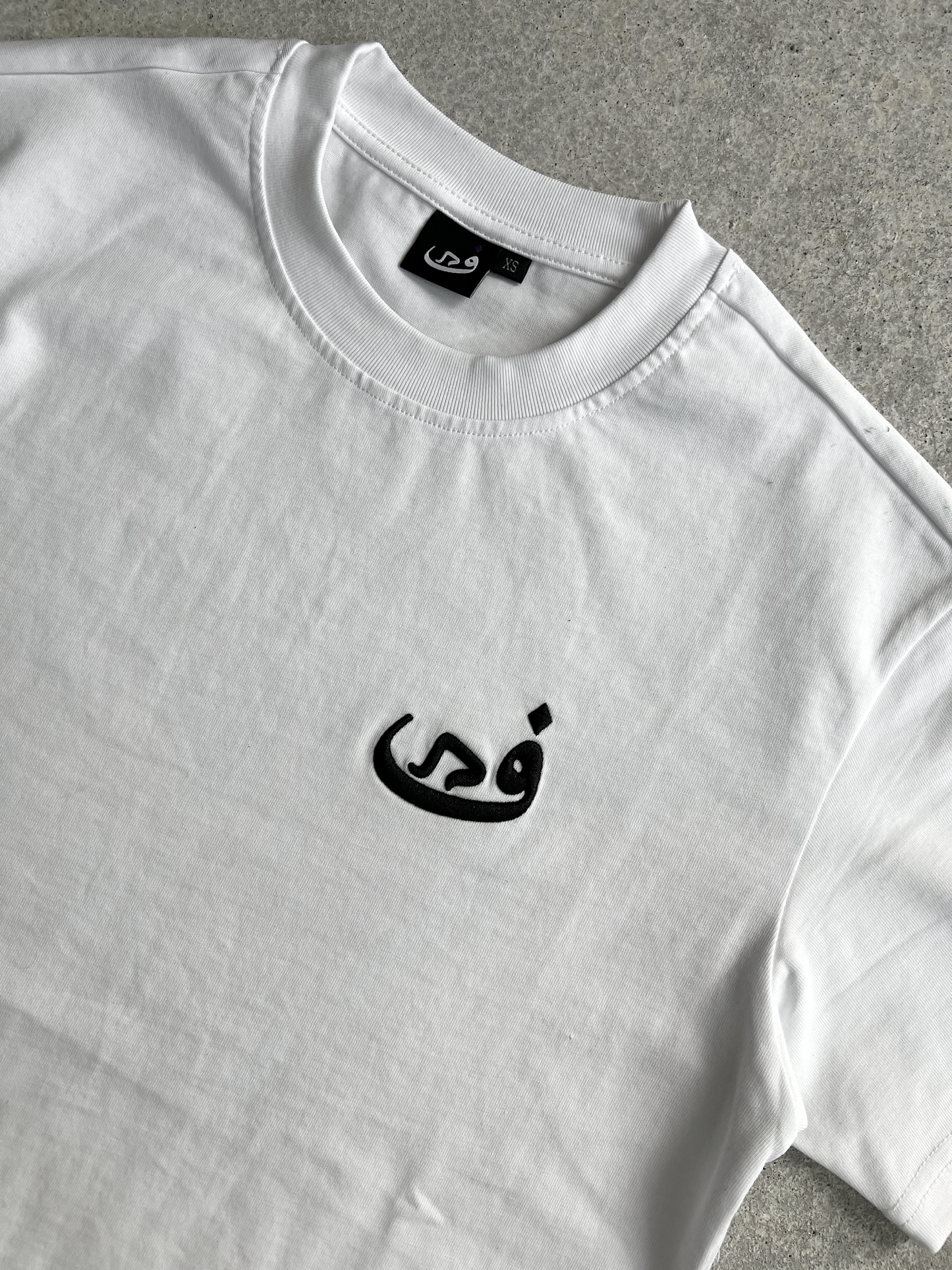 T-Shirt mit Zopfmuster - Weiß