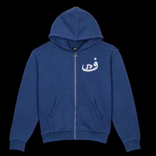 Zip Hoodie 808 - Bleu