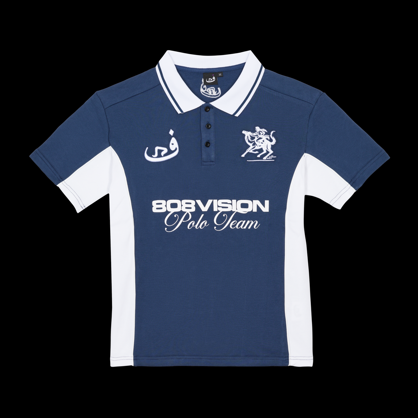 Polo Shirt 808 - Bleu