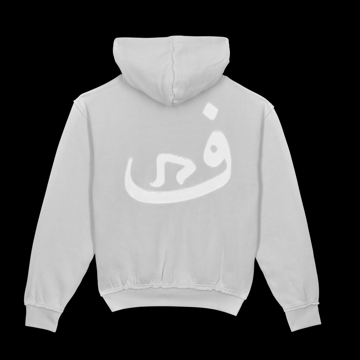 Zip Hoodie 808 - Grau