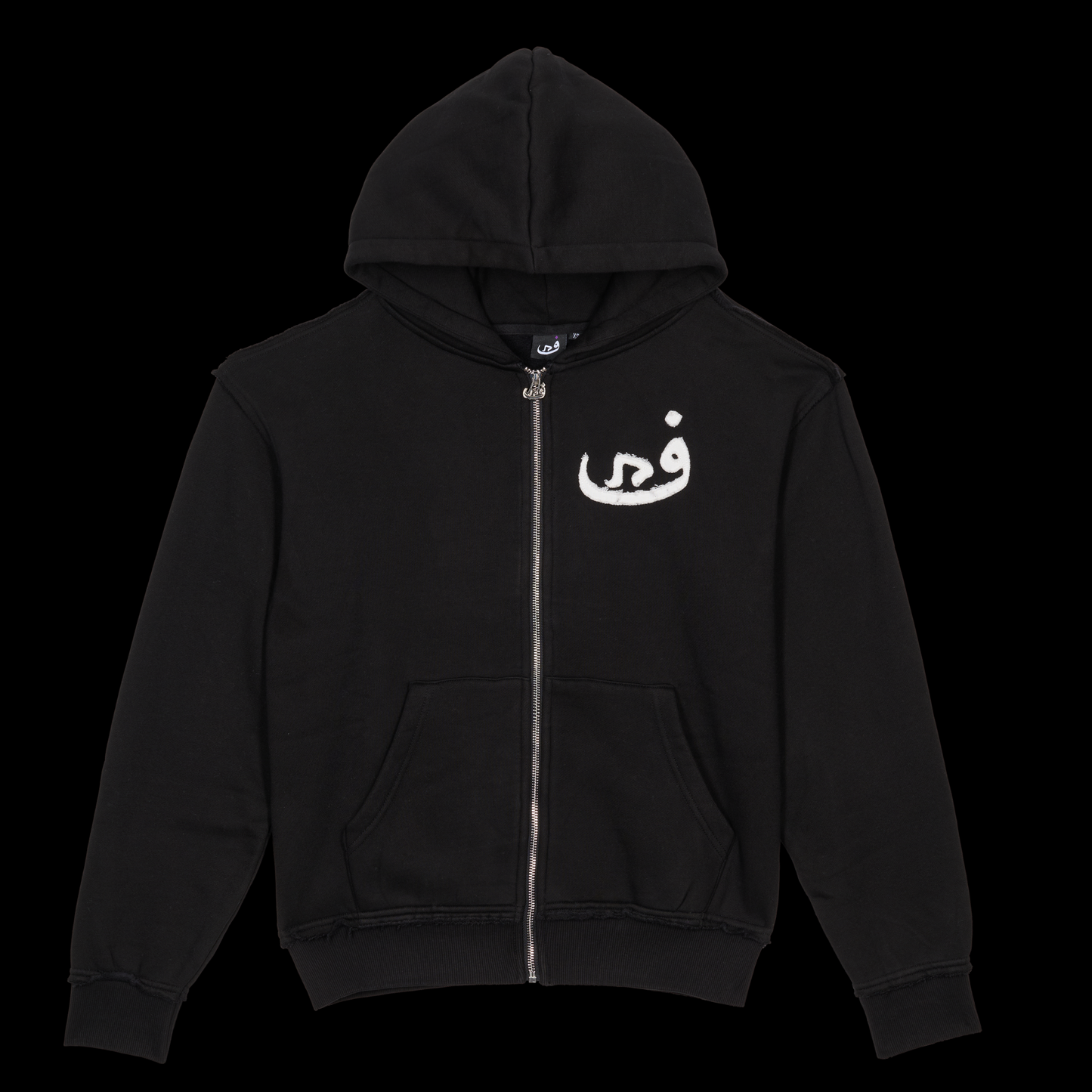 Zip Hoodie 808 - Noir