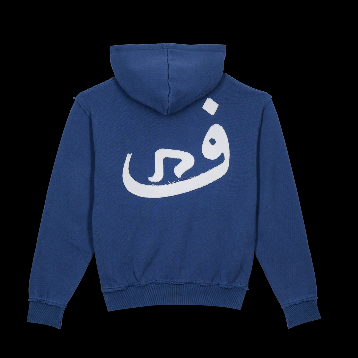 Zip Hoodie 808 - Bleu
