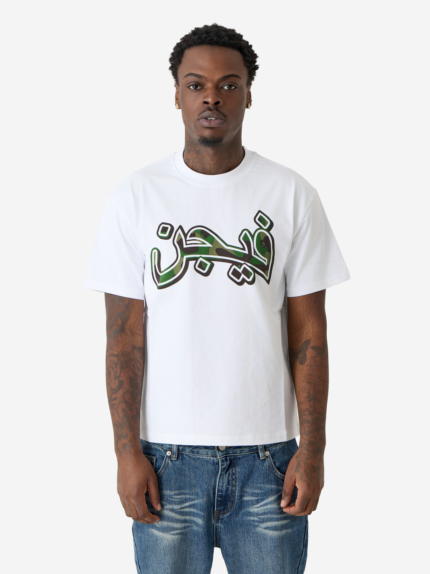 T-shirt Arabic Camo - Blanc & Vert