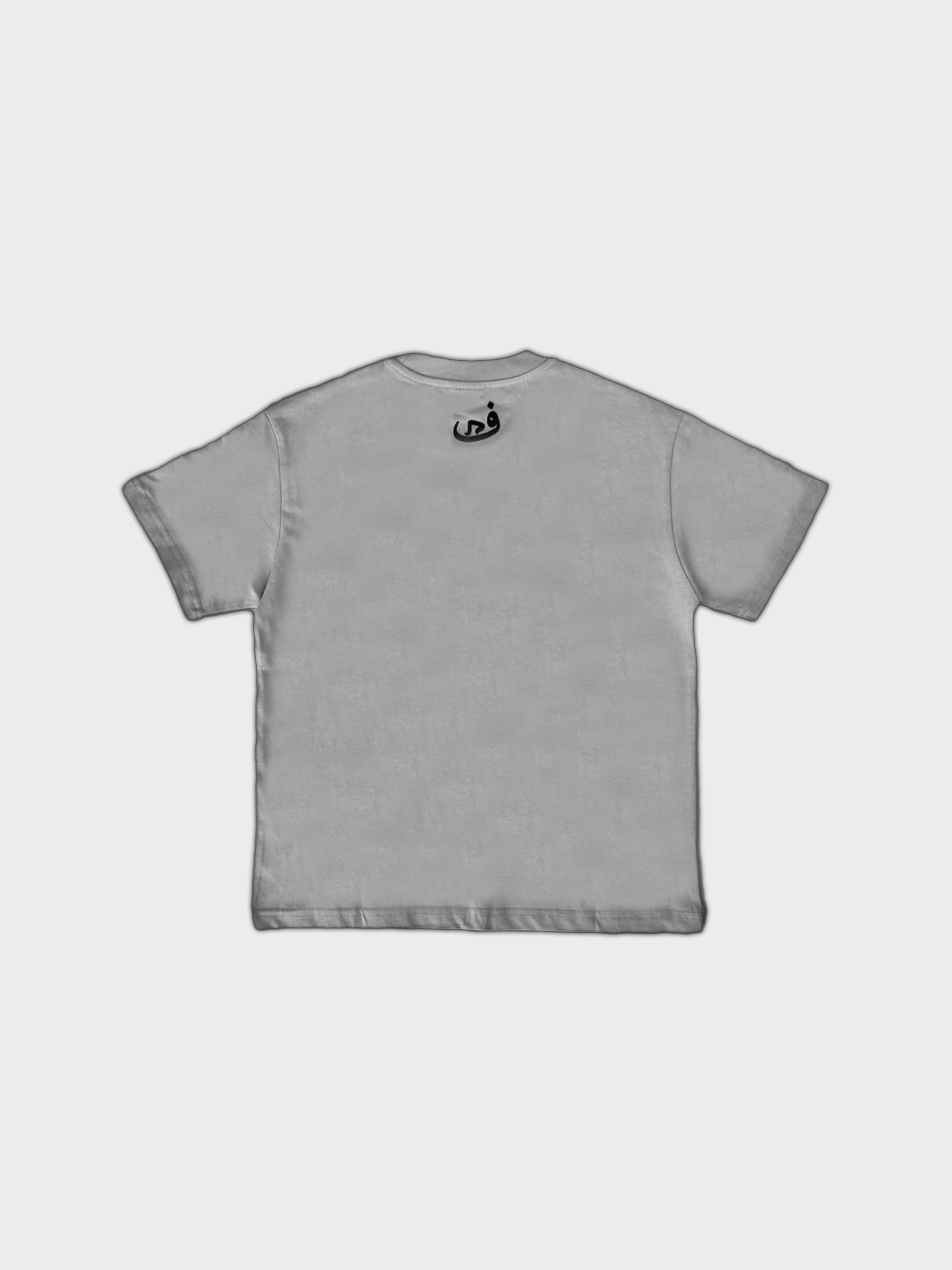 Tee Shirt Gris Bershka - Taille 38 - Occasion Très Bon état