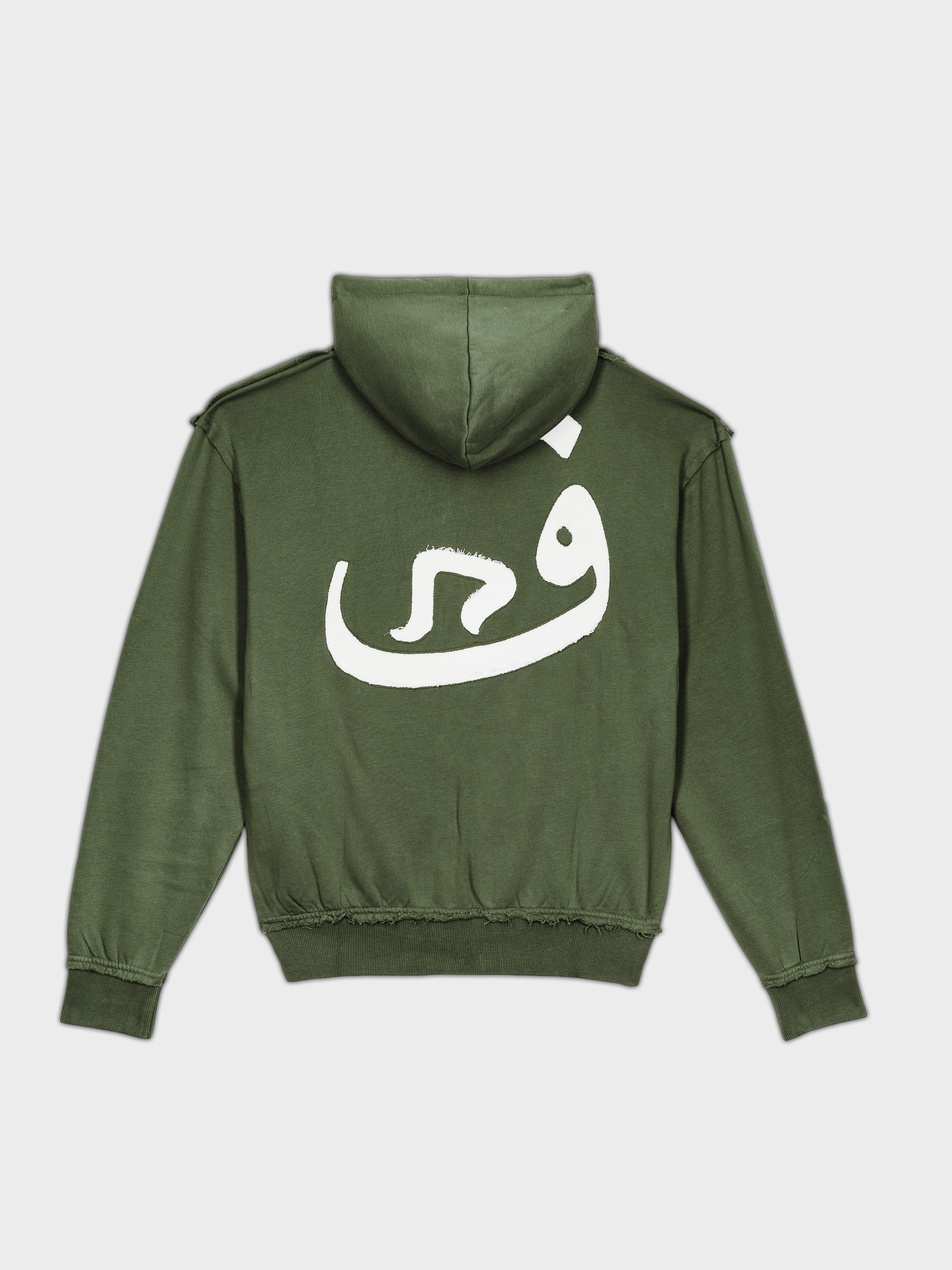 Zip Hoodie 808 - Kaki Vert – 808VISION Zip Hoodie 808 - Kaki Vert – 808VISION