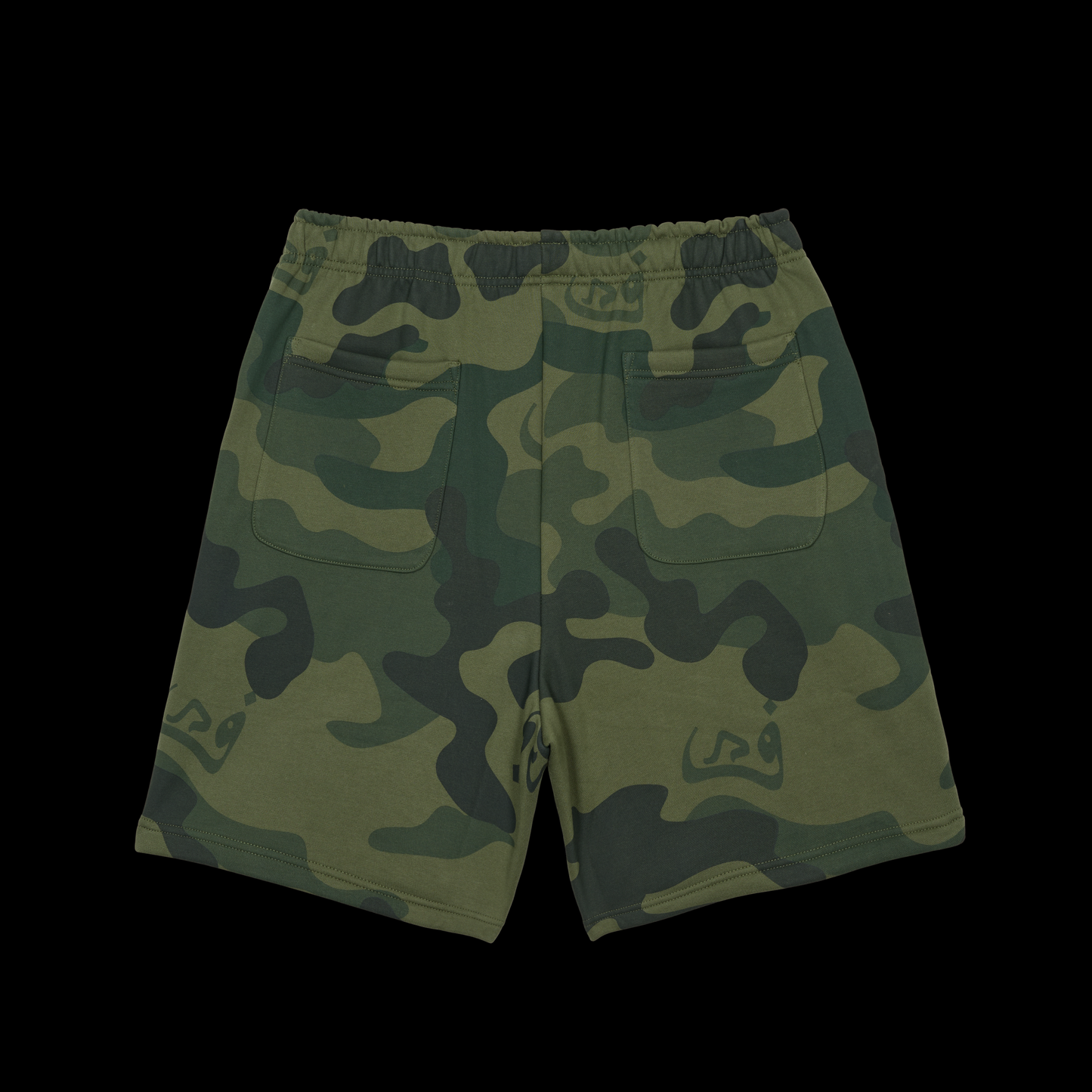 Short Camo - Vert