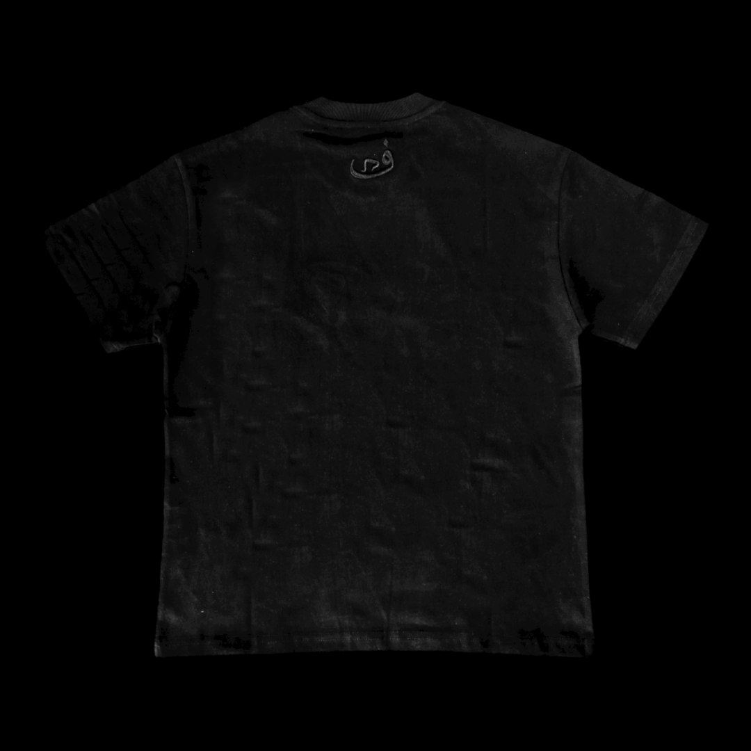 T-shirt Vision - Noir