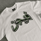 T-shirt Arabic Camo - Blanc & Vert