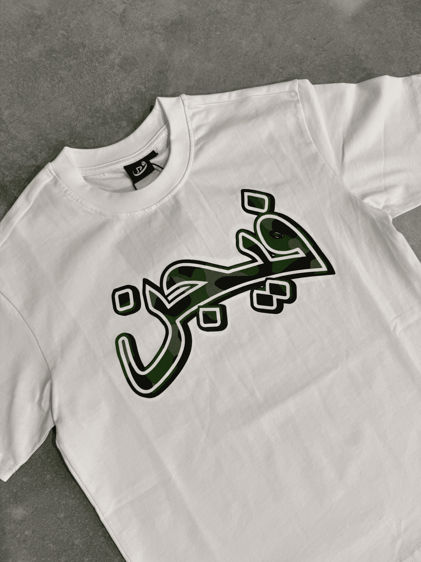 T-shirt Arabic Camo - Blanc & Vert