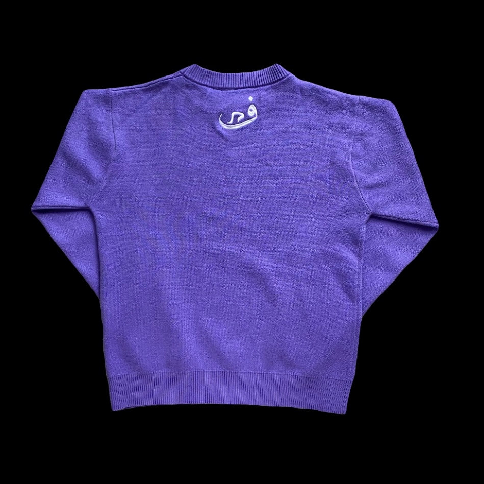 Knit 808 - Purple