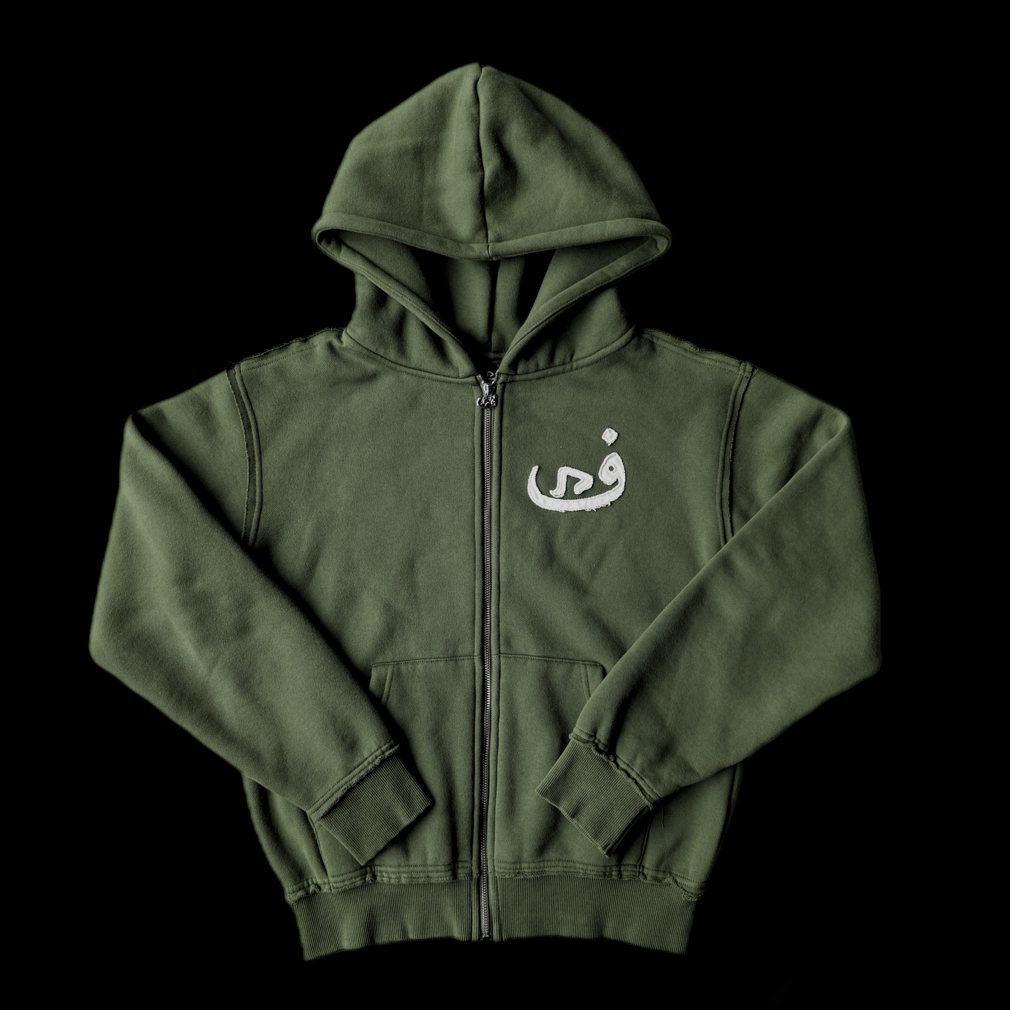 Zip Hoodie 808 - Kaki Vert