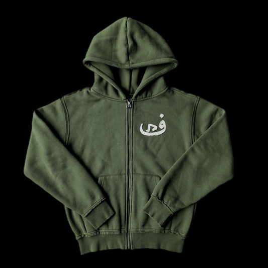 Zip Hoodie 808 - Kaki Vert
