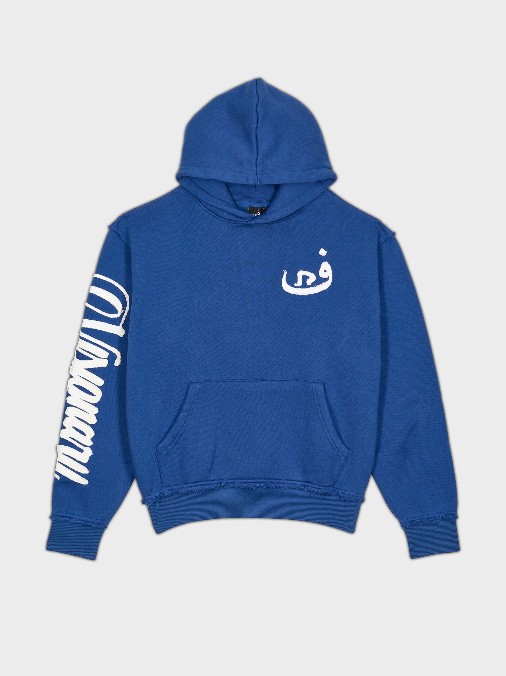 Hoodie Visionary - Blue