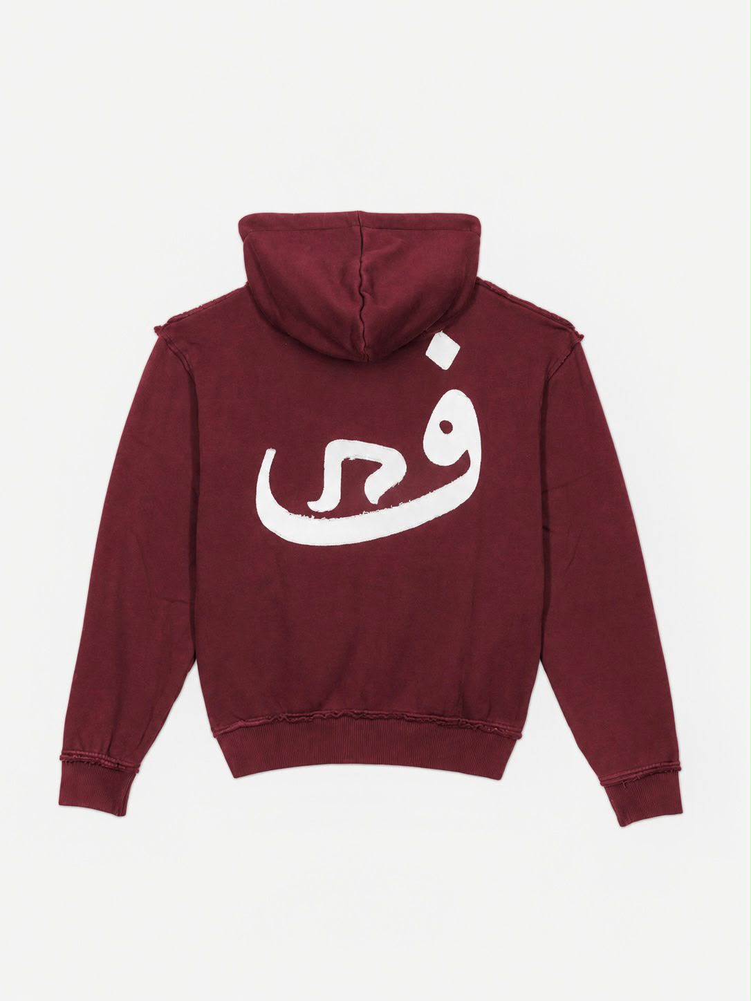 Zip Hoodie 808 - Red