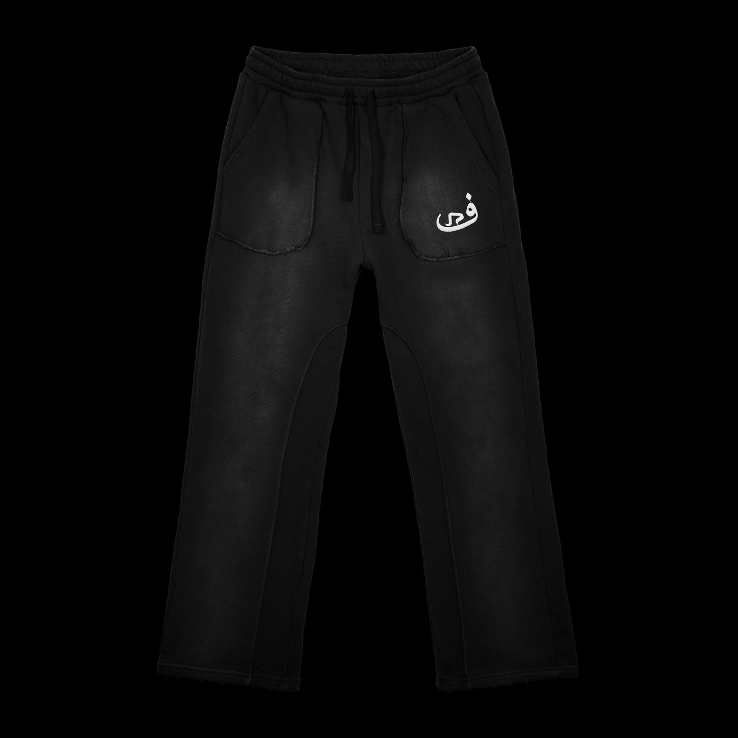 Jogging Faded - Black