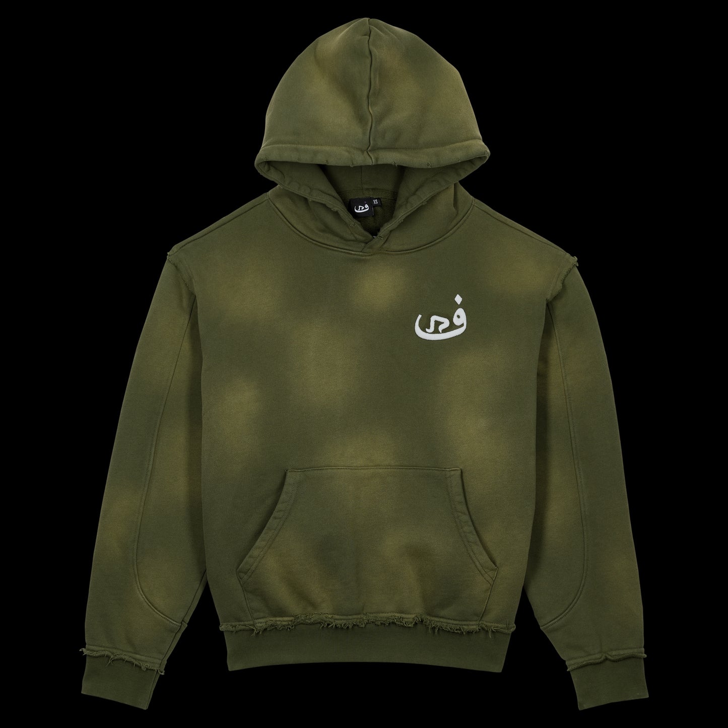 Hoodie Faded - Green