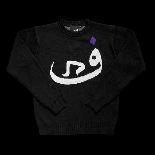 Strick 808 - Schwarz