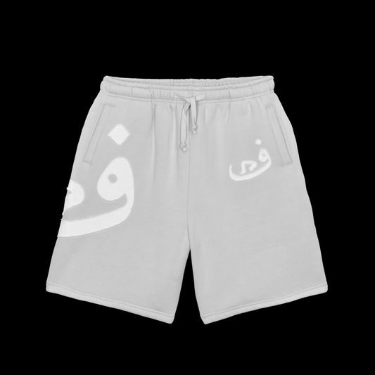 Short Frayed - Gray