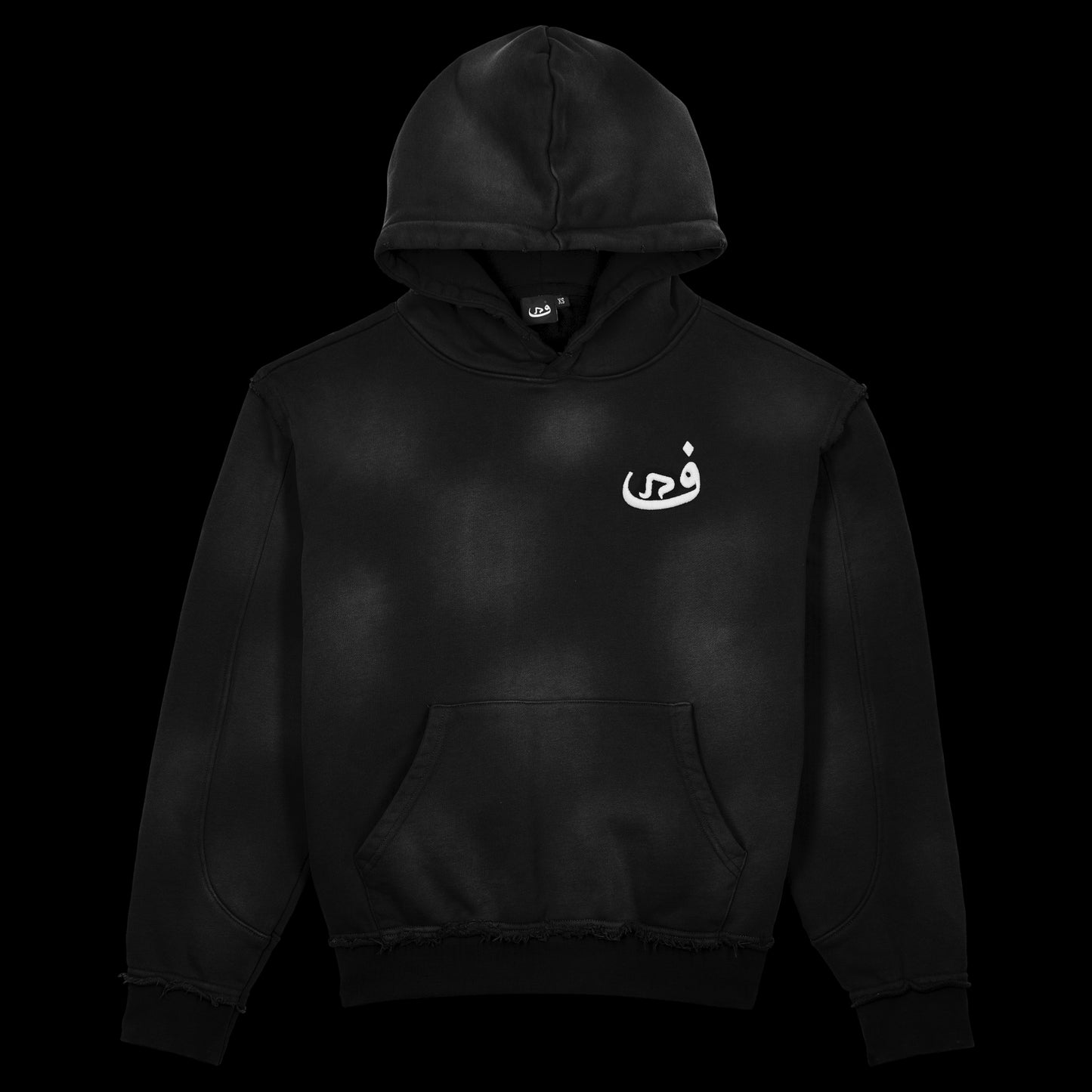Hoodie Faded - Black