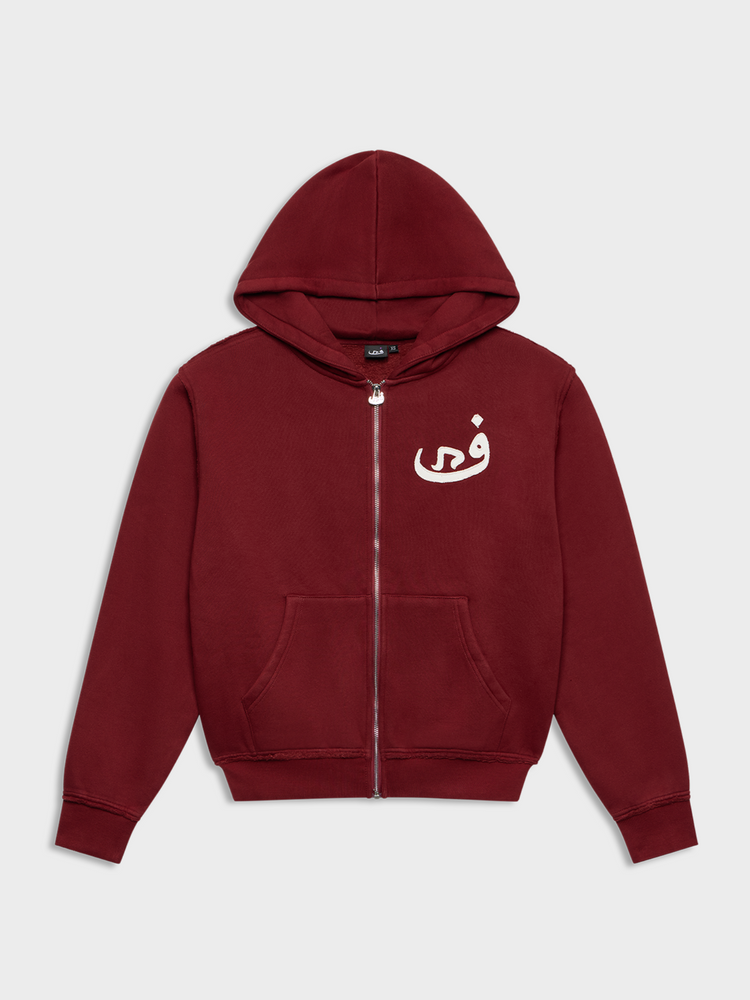 New Drop