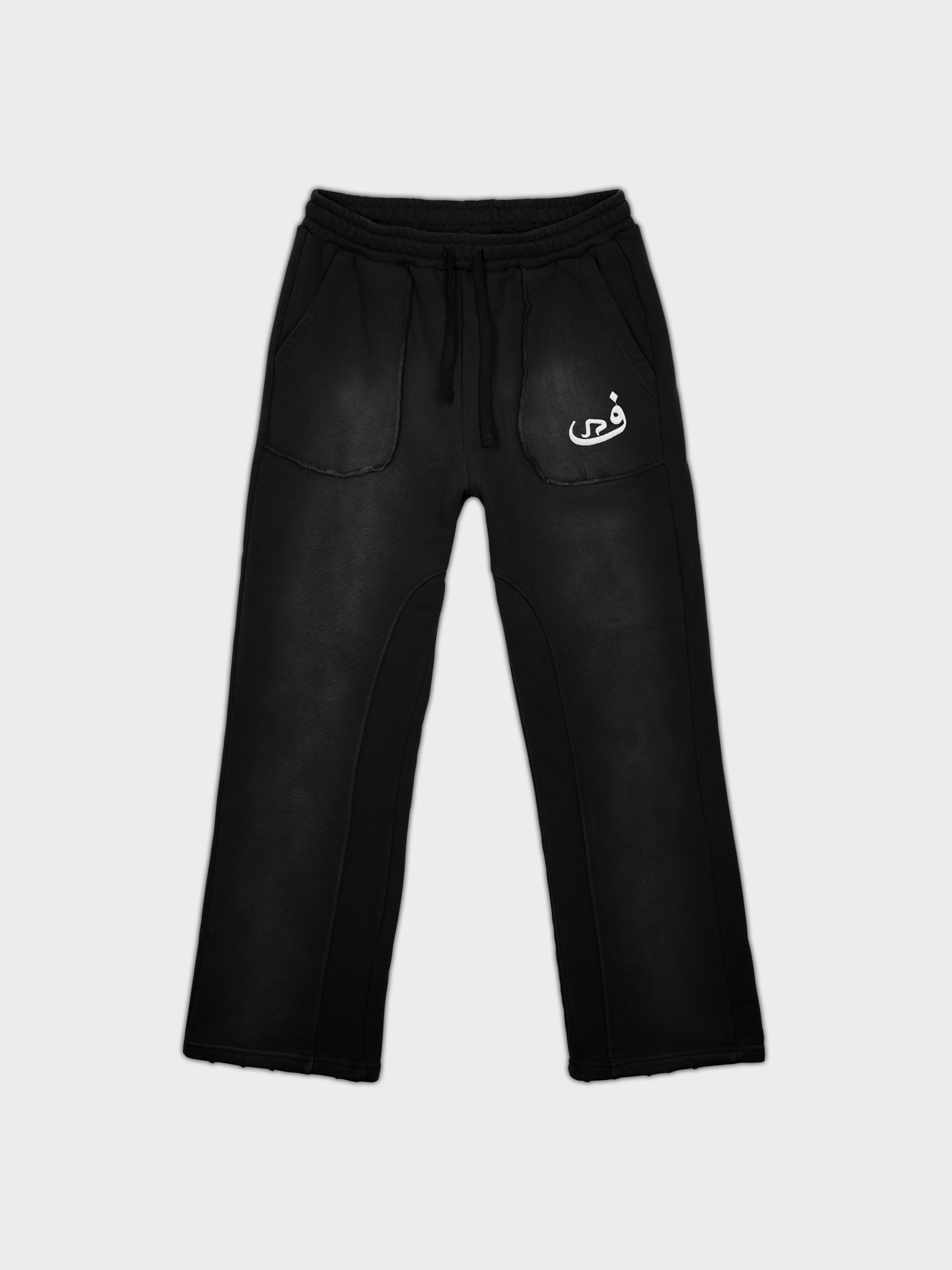 808vision フレアパンツ 2本セット デニム切り替えフレアパンツ | 脚長 