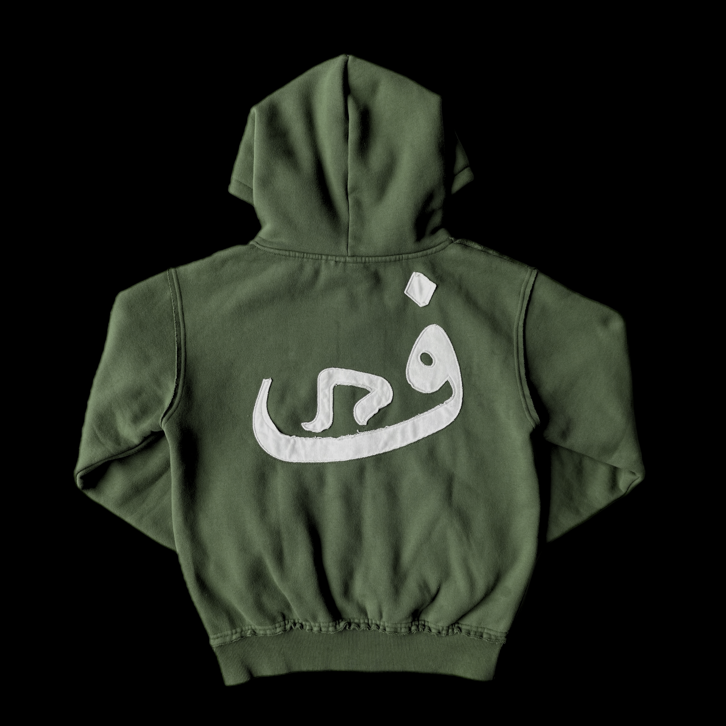 Zip Hoodie 808 - Kaki Vert