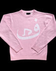Knit 808 - Rose