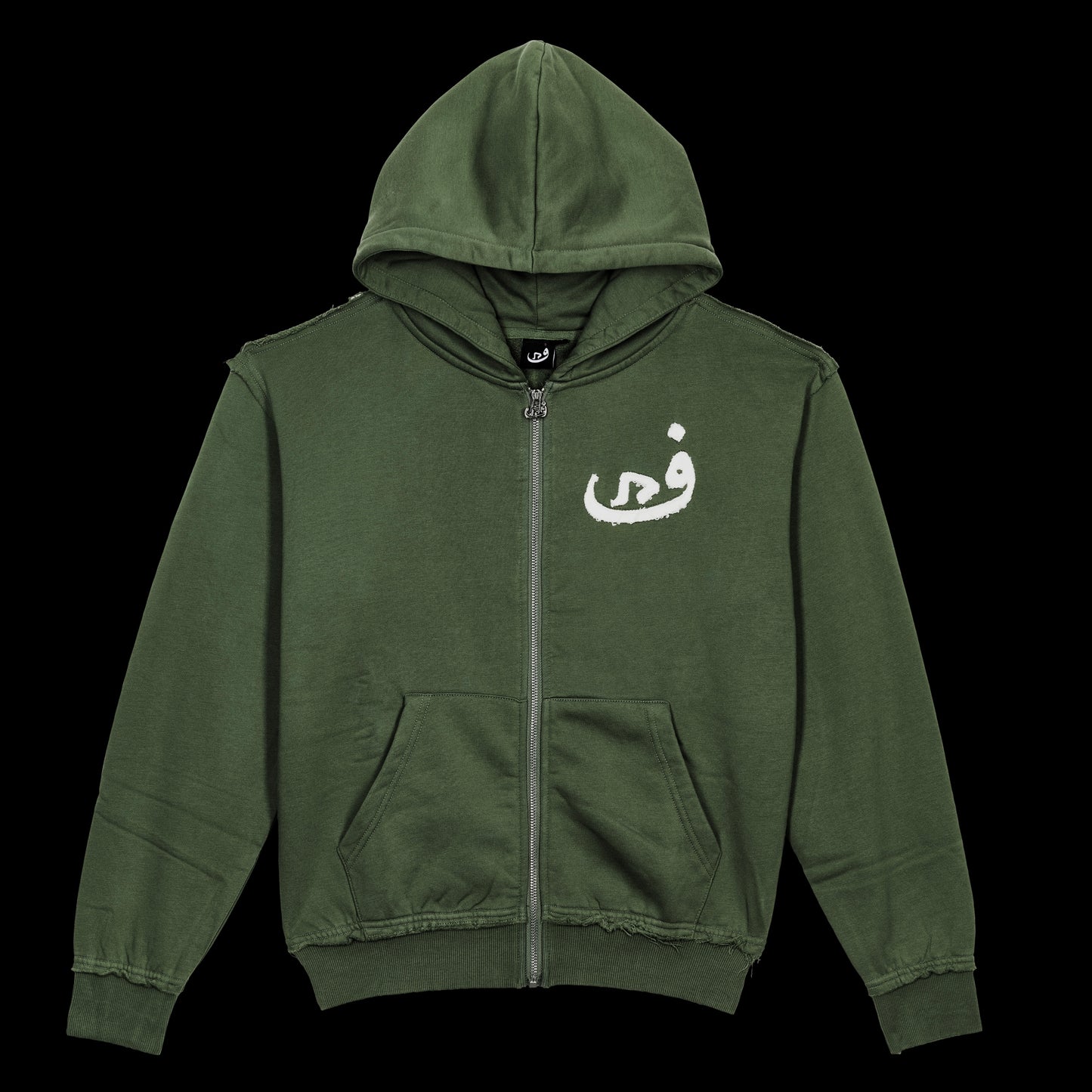 Zip Hoodie 808 - Kaki Vert