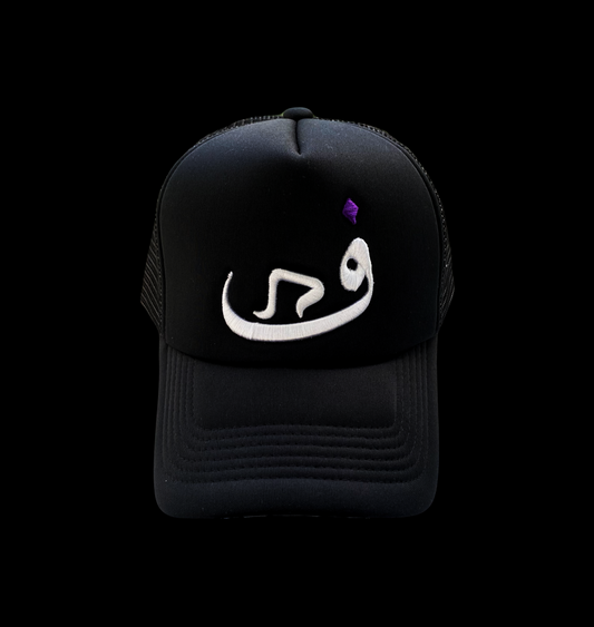 Cap - Black