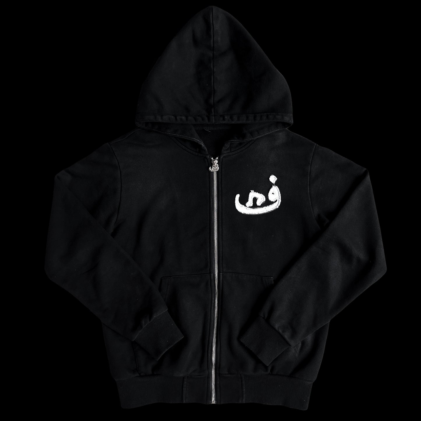 Zip Hoodie 808 - Black (pre-order)