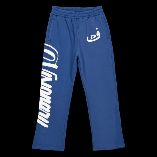 Jogging Visionary - Blue