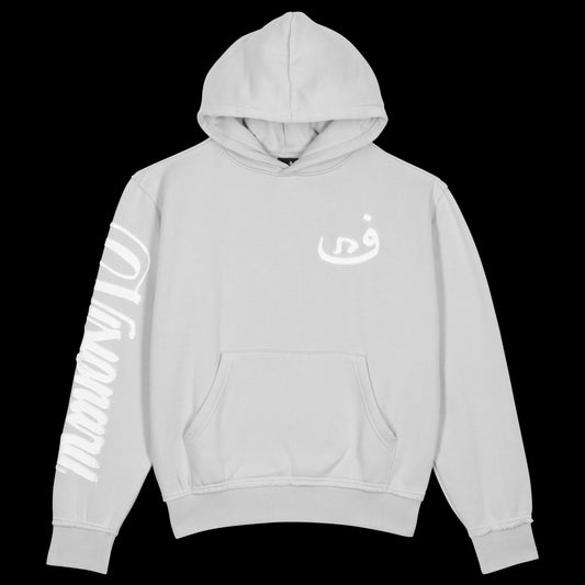 Hoodie Visionary - Gray
