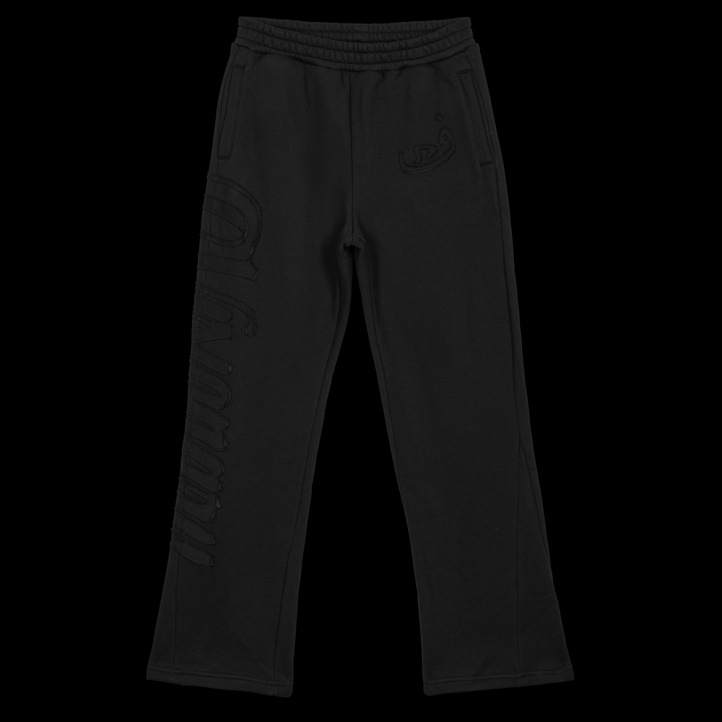 Jogging Visionary - Black