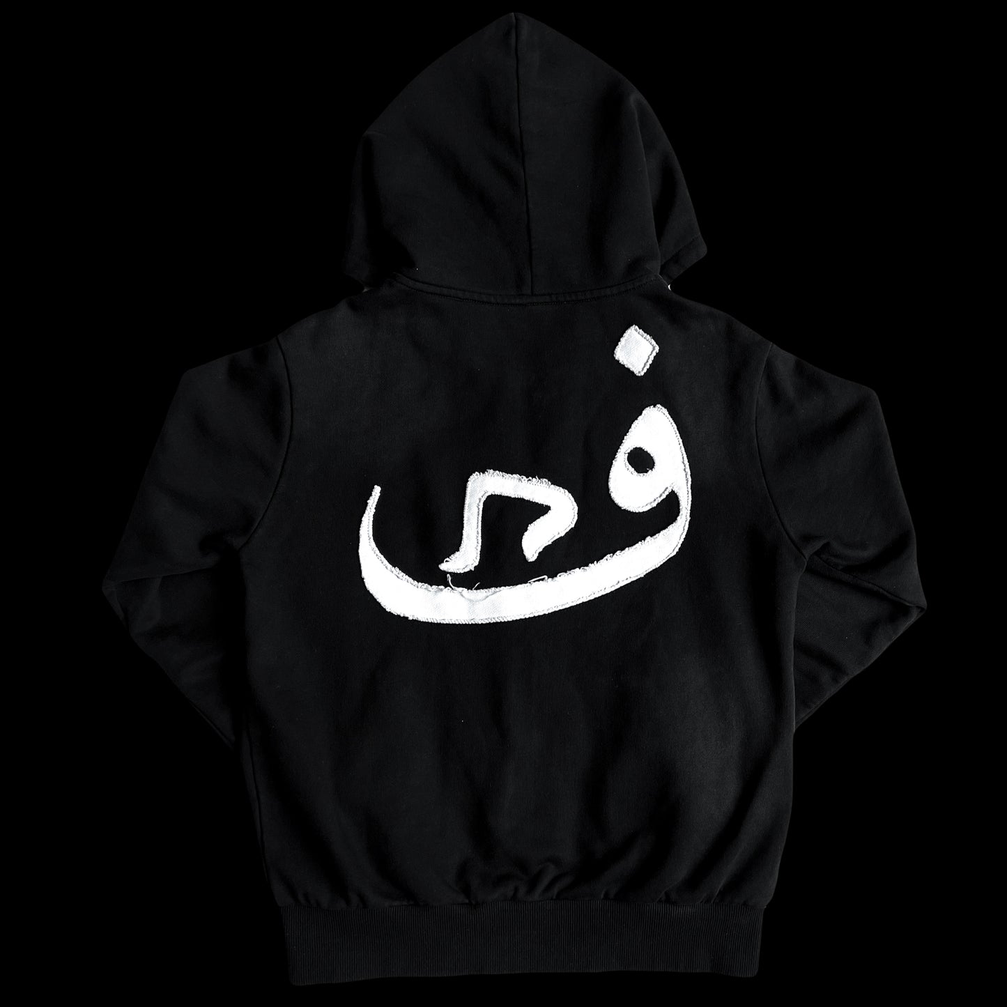 Zip Hoodie 808 - Noir