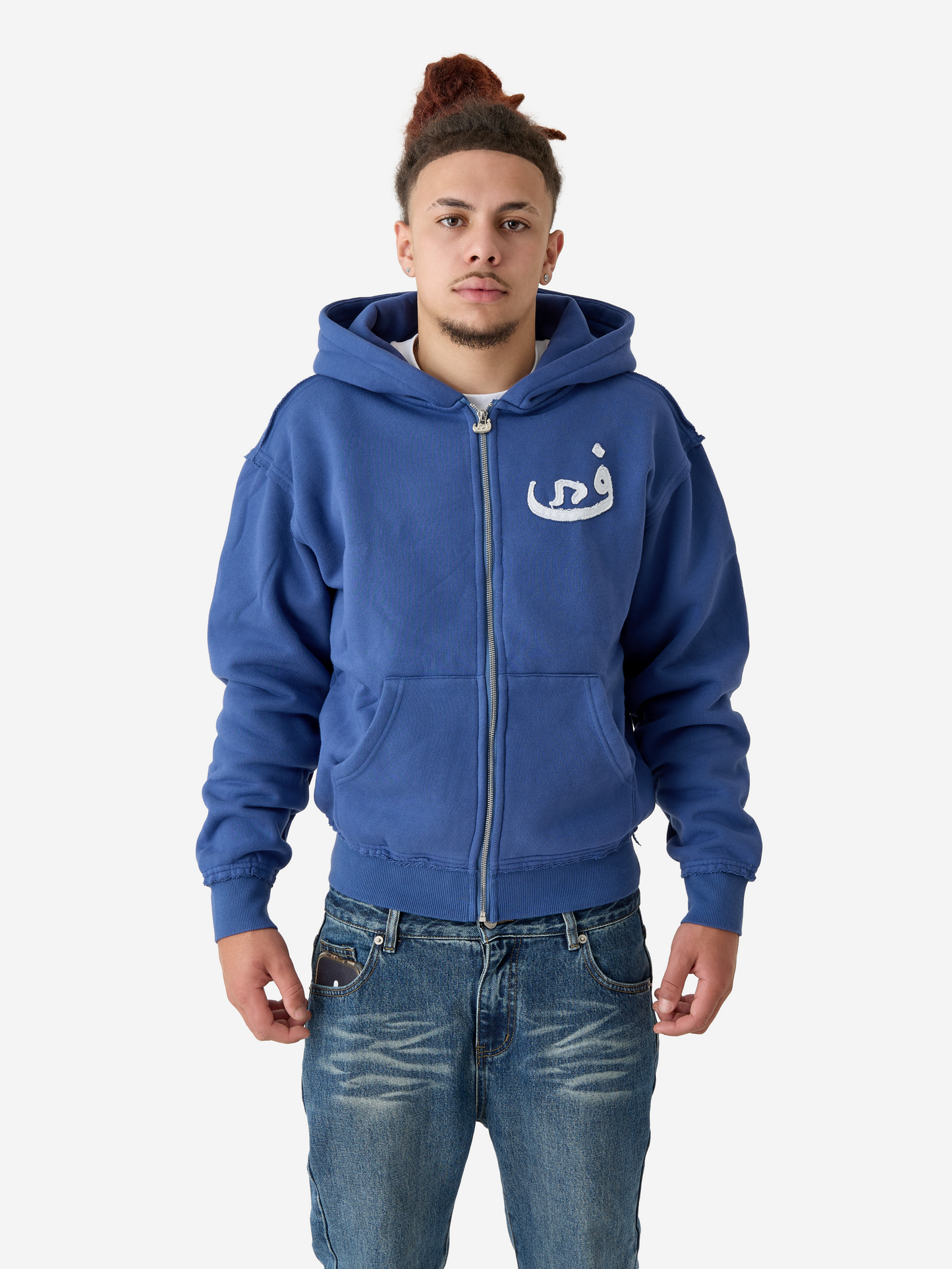 Zip Hoodie 808 - Bleu