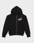Zip Hoodie 808 - Noir