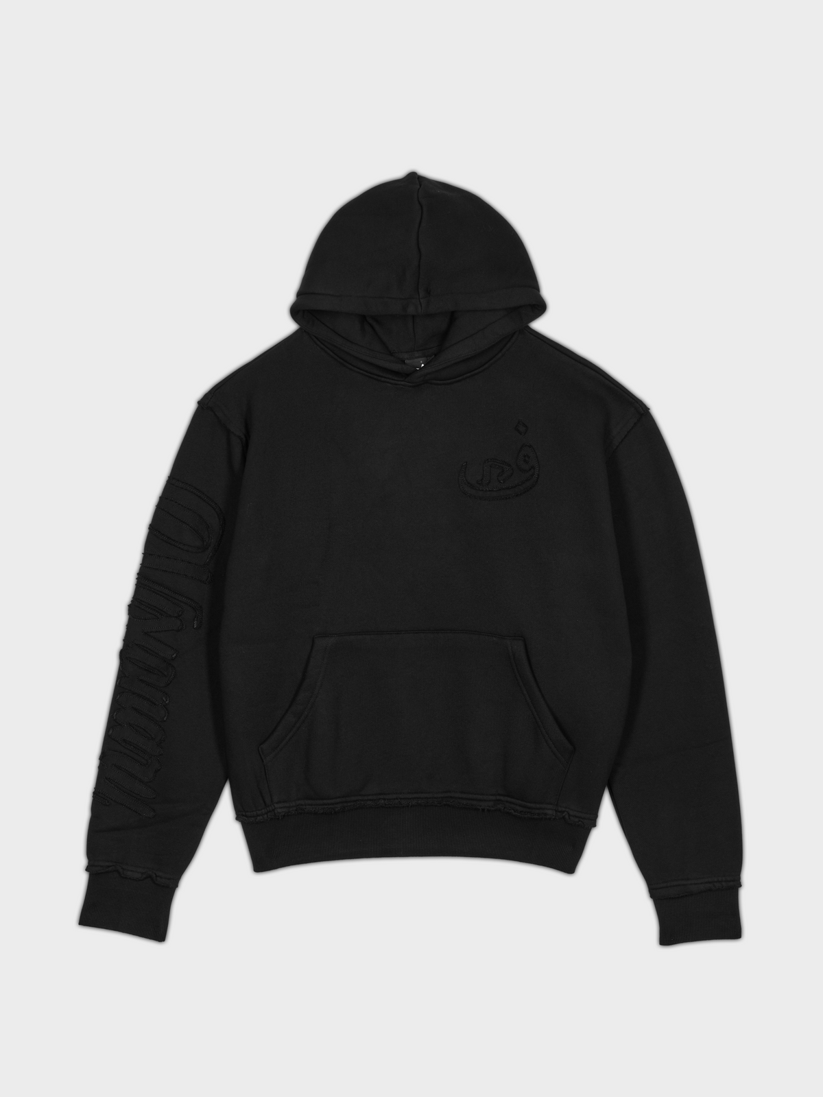 Hoodie Visionary - Black – 808VISION