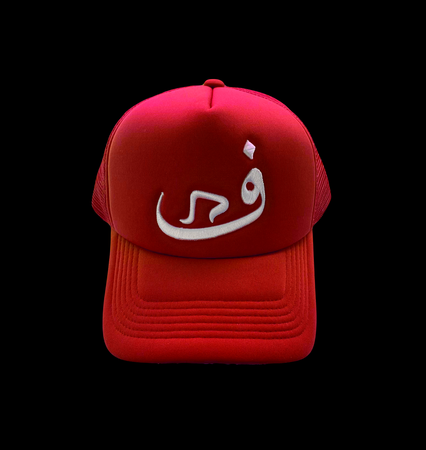 Casquette - Rouge