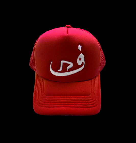 Cap - Red