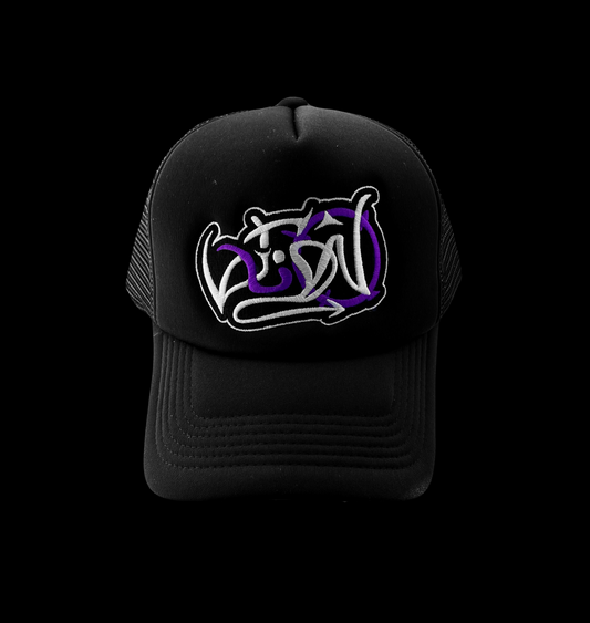 Cap - Vision Black