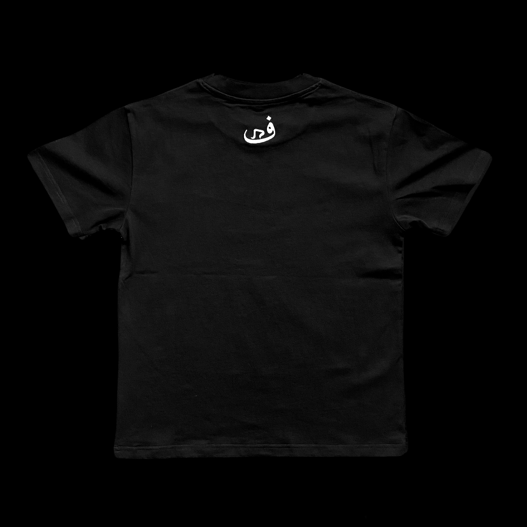 T-shirt Varabe - Noir