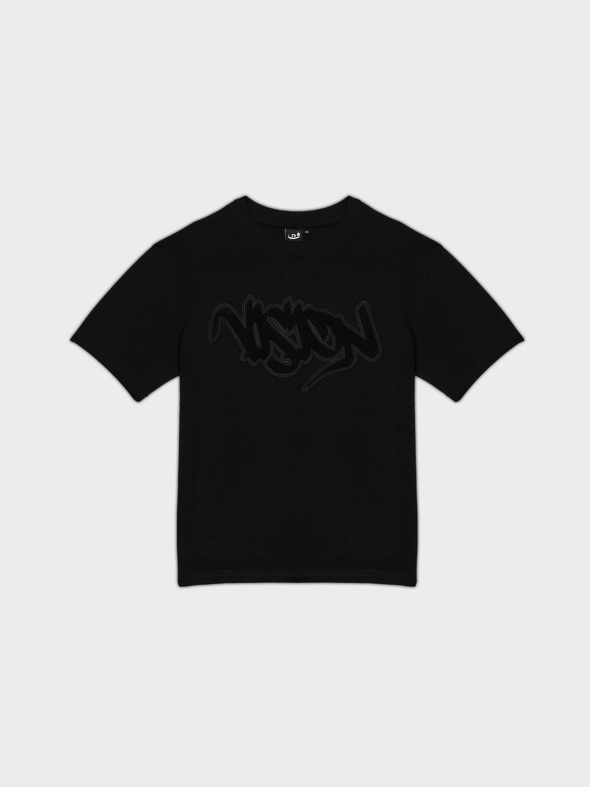 T-shirt Varabe - Noir