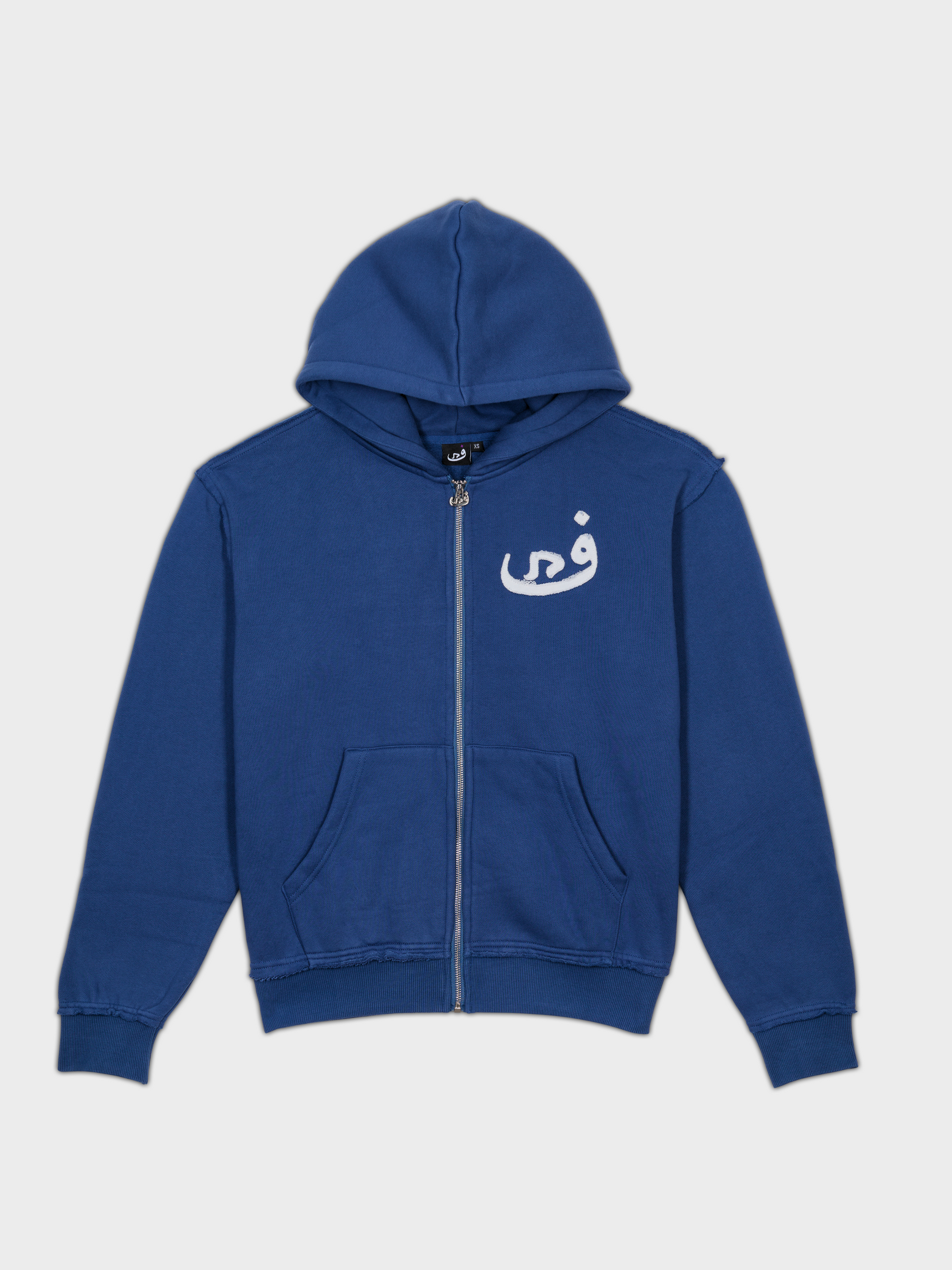 Zip Hoodie 808 - Bleu – 808VISION